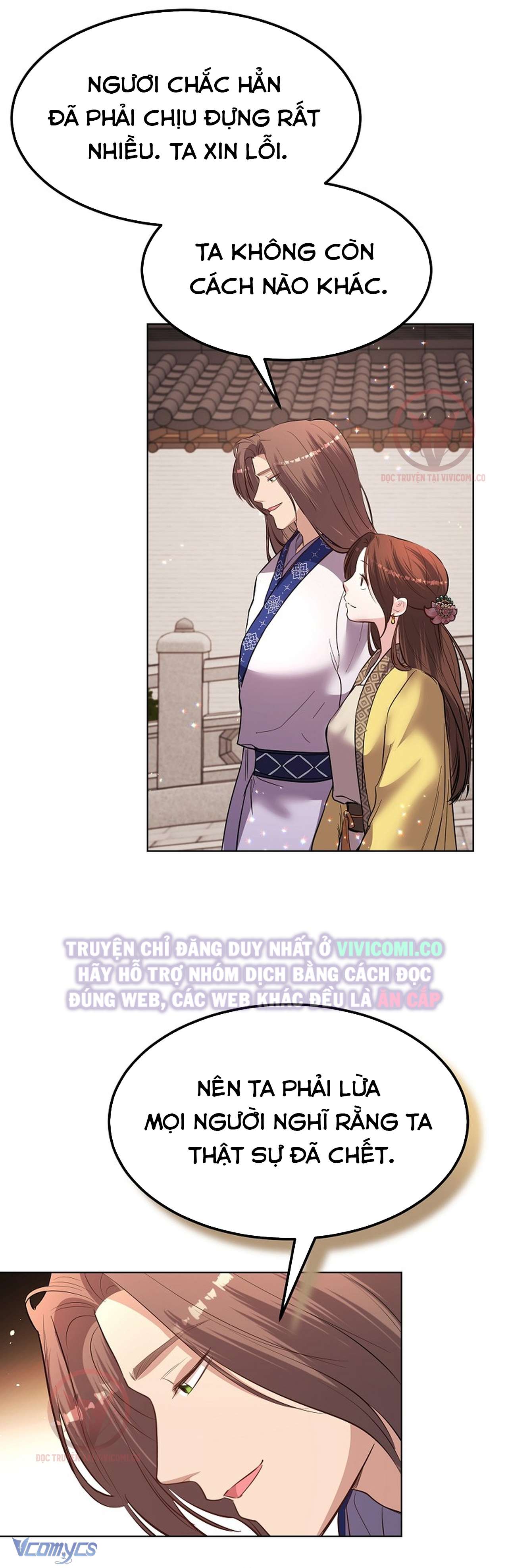 [18+] Ham Muốn Trá Hình Chap 27 - Trang 2