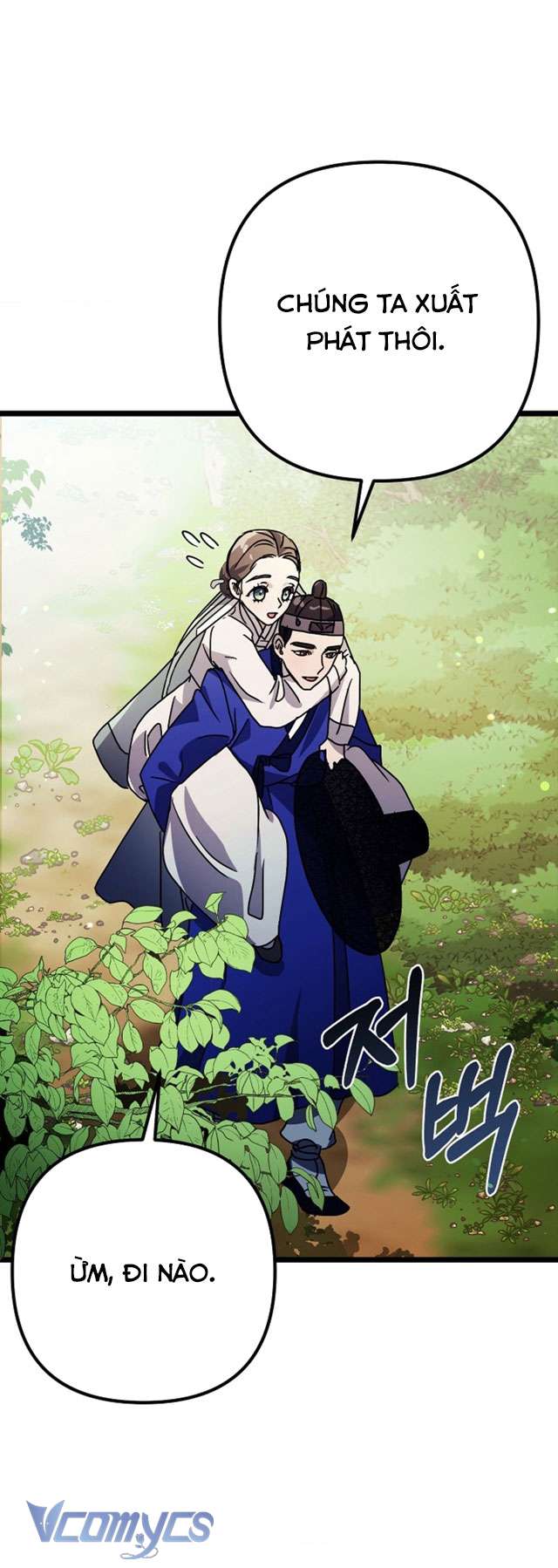 [18+] Goá Phụ Chap 2 - Trang 2