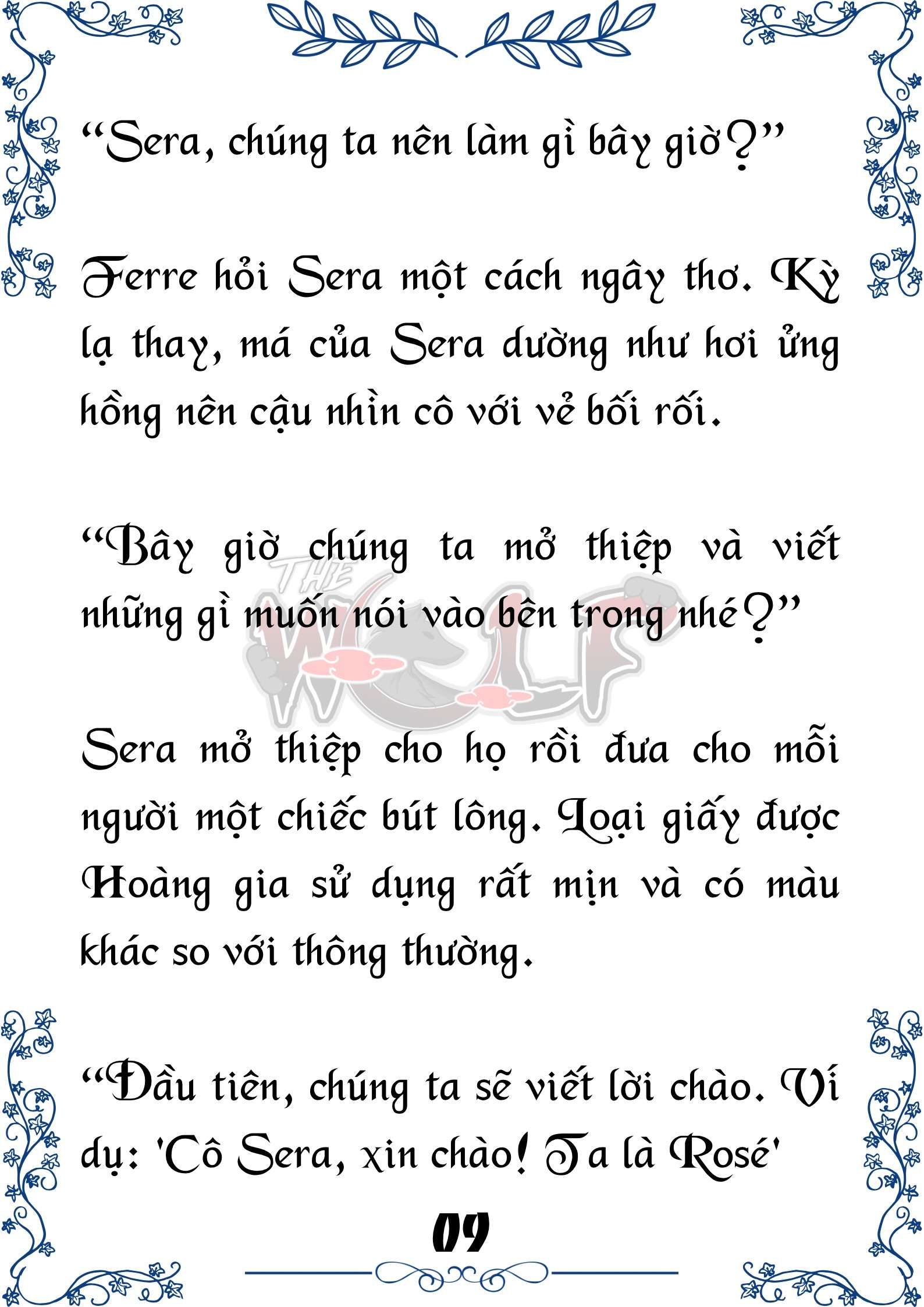 Tôi Trở Thành Gia Sư Của Cặp Song Sinh Hoàng Gia Chap 50 - Trang 2