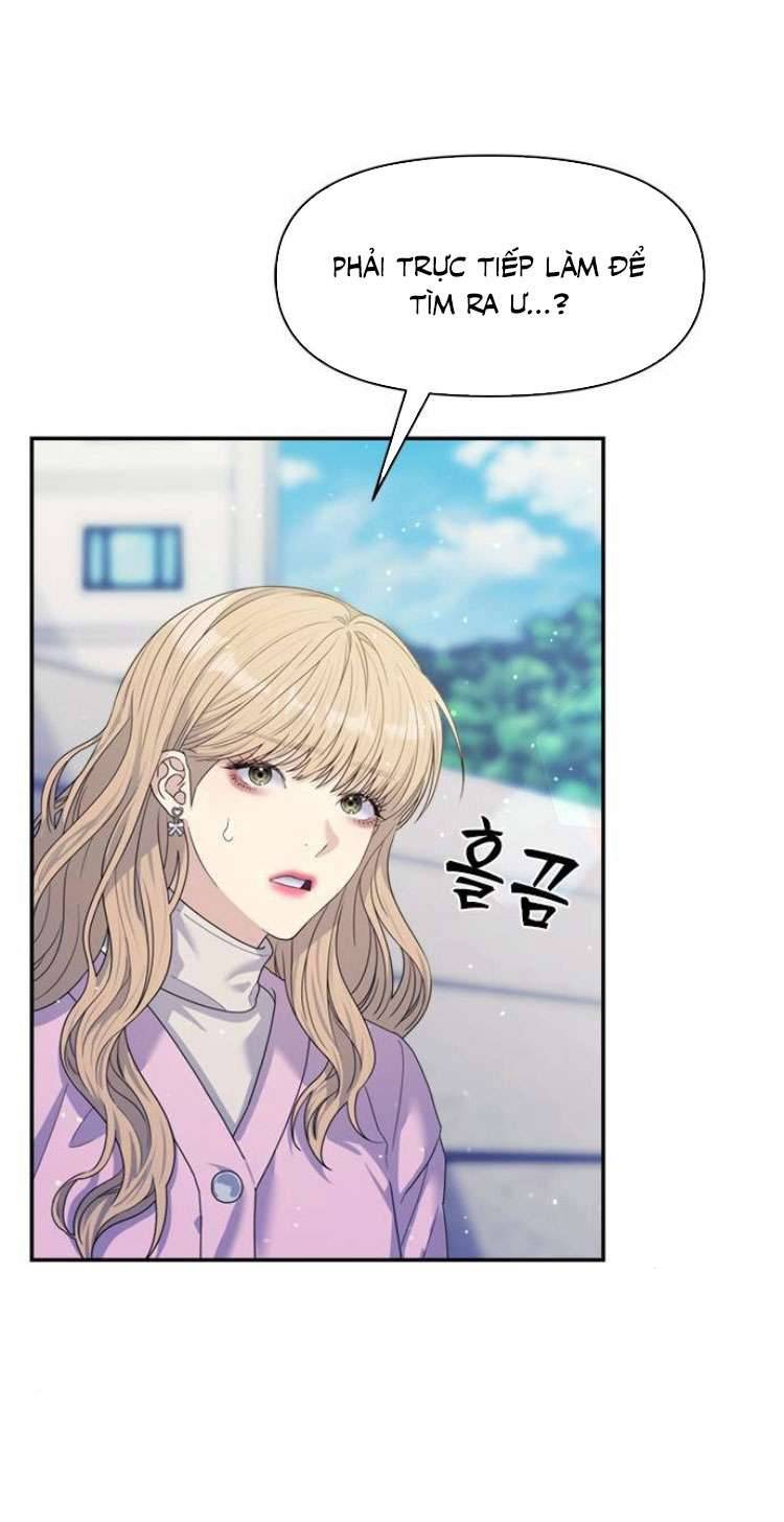 Couple Breaker Chapter 49 - Trang 4