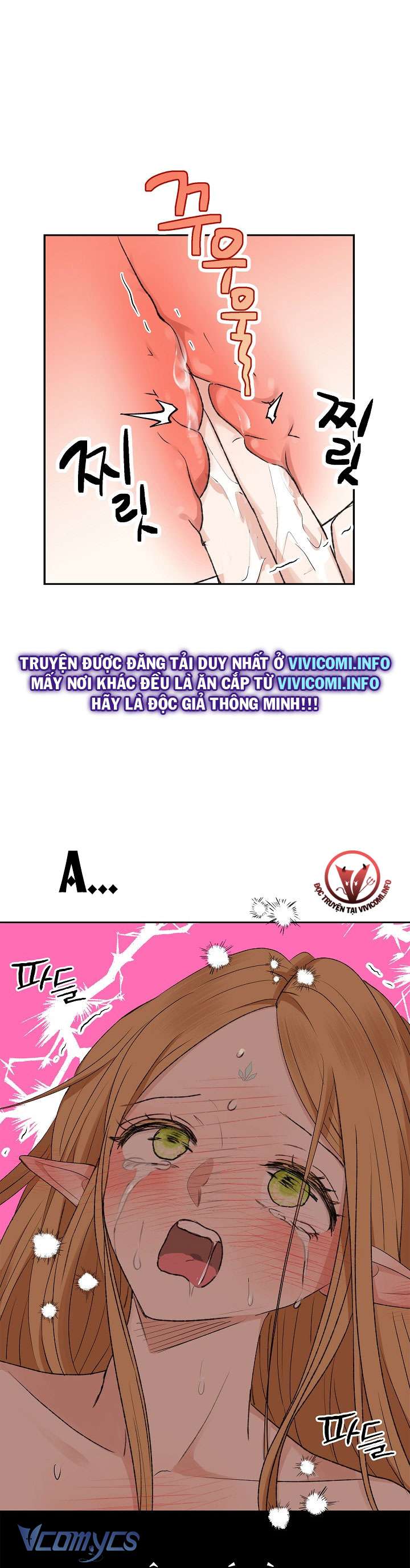 [18+] Yêu Tinh Giao Phối Chap 12 - Trang 2