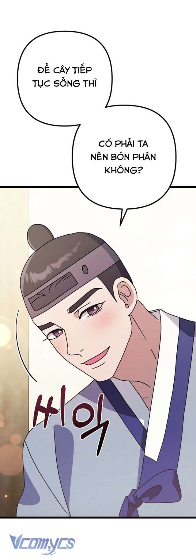 [18+] Goá Phụ Chap 9 - Trang 2