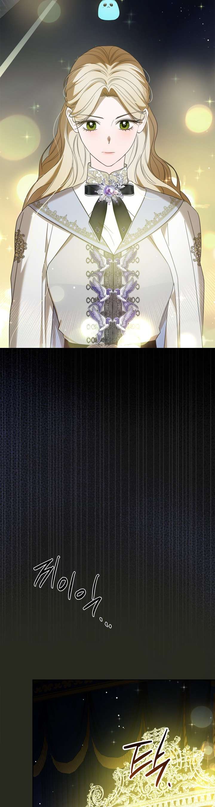 Nam Chính Quái Vật Sống Dưới Giường Tôi Chapter 64 - Trang 4