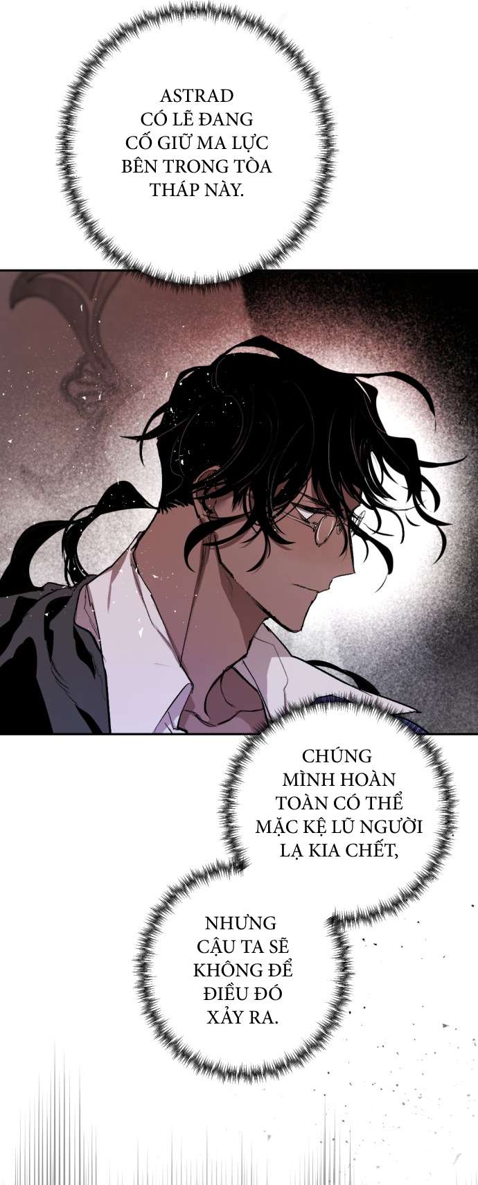 Lời Thú Nhận Của Chúa Tể Bóng Tối Chap 58 - Next Chap 59
