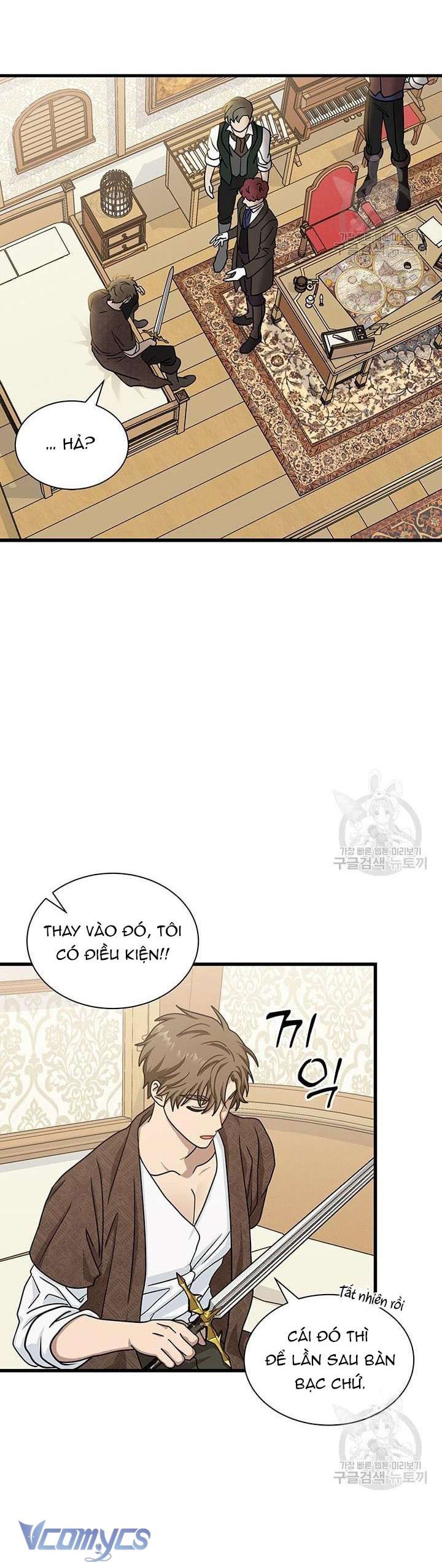 Cô Gái Sẽ Trở Thành Chủ Gia Đình Chapter 32 - Next Chapter 33