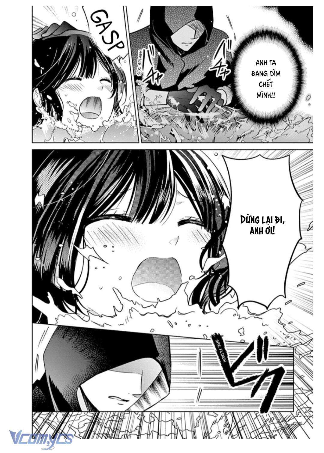 [18+]兄たちに愛されて、殺されて。 ～3匹の甘いオオカミ～ Chap 2 - Trang 2