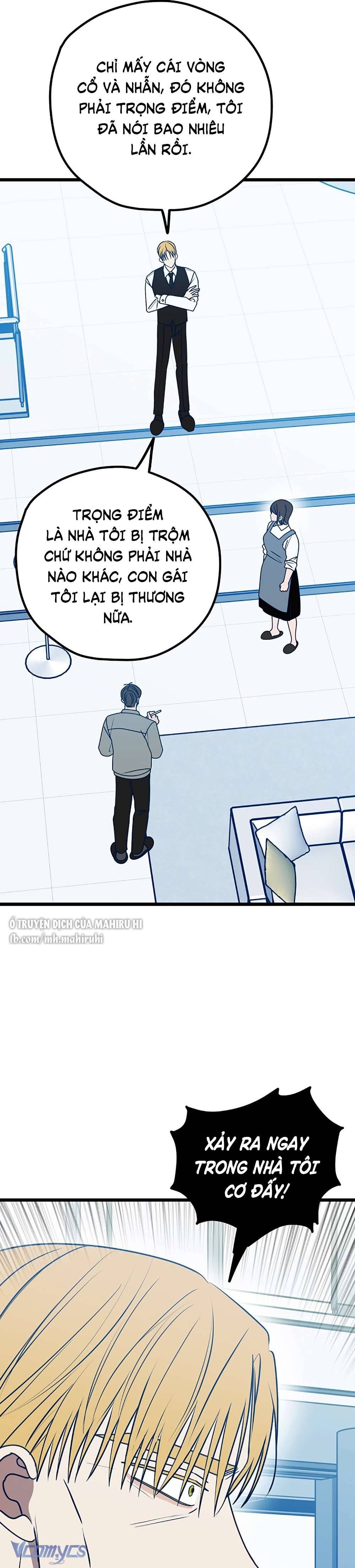 Kẻ Rác Rưởi Không Đáng Được Yêu Chapter 108 - Trang 4