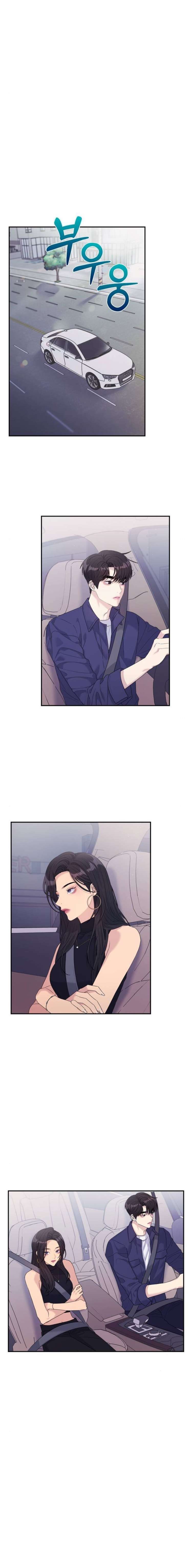 Couple Breaker Chapter 61 - Trang 4