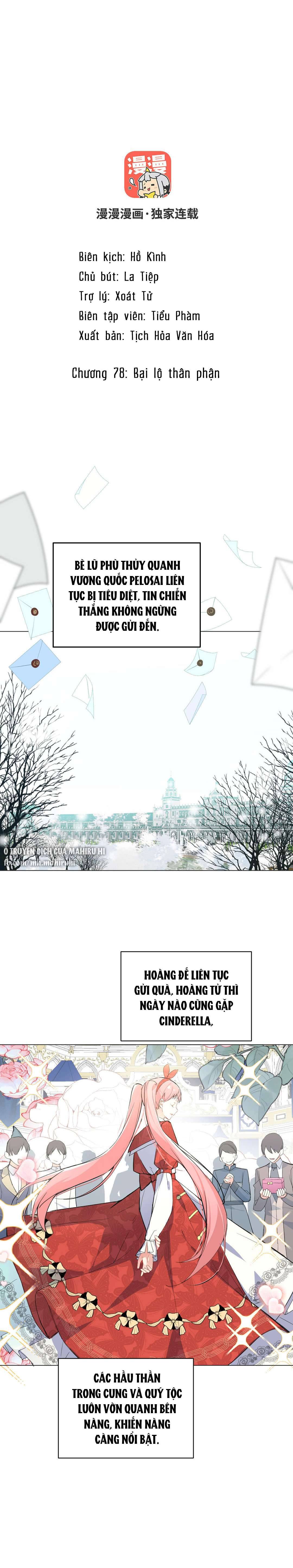 Đại Chiến Công Chúa Chapter 78 - Trang 4