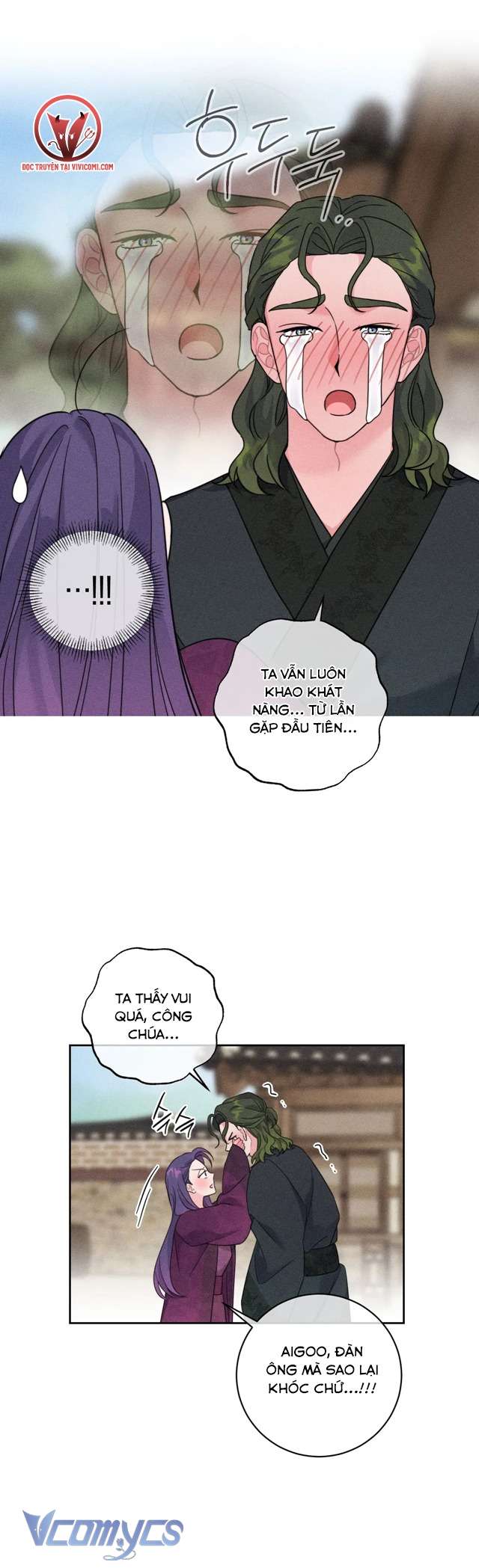 [18+] Hoàn Cảnh Của Tên Ngốc On Dal Chap 5 - Trang 2