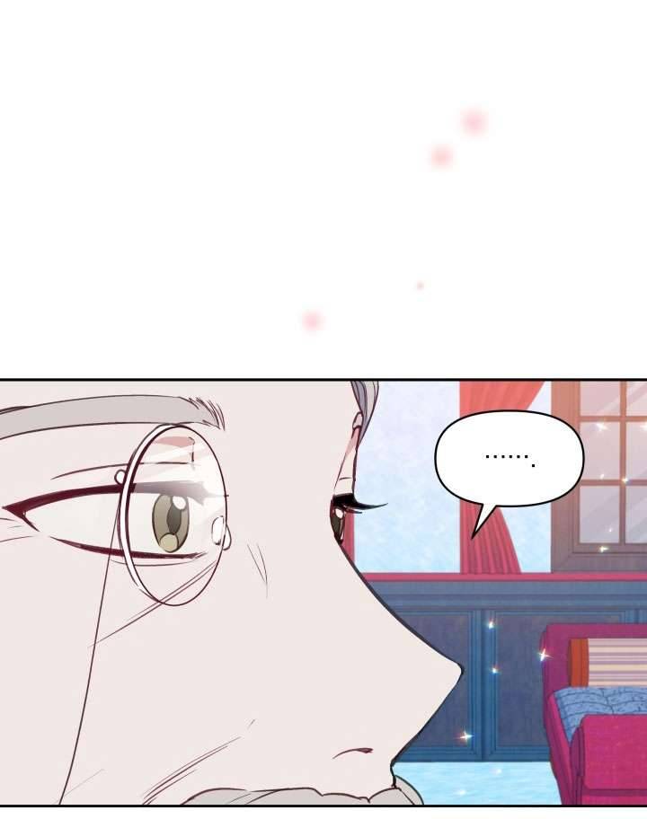 Người Bảo Hộ Của Bạo Quân Là Ma Nữ Tàn Độc Chap 30 - Trang 4