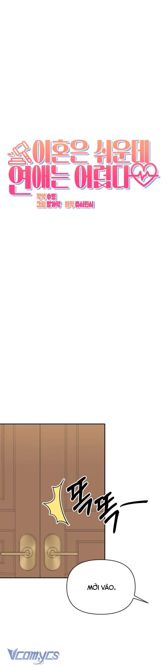 Ly Hôn Thì Dễ, Yêu Đương Mới Khó Chapter 14 - Trang 3