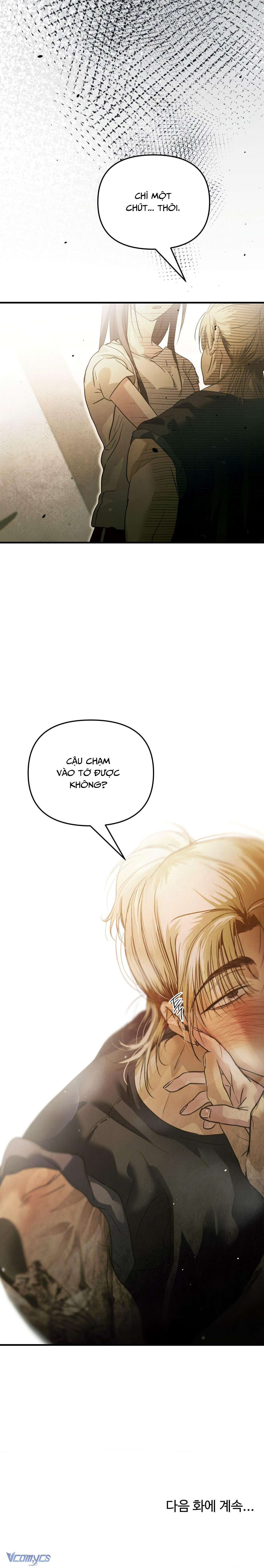 [18+] Ba Tháng Mùa Hạ Chap 3 - Trang 4