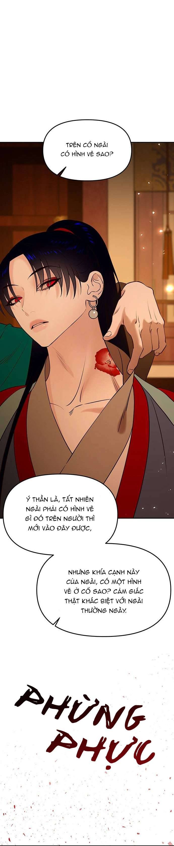 Vương Tử Huyền Bí Chapter 64 - Trang 3