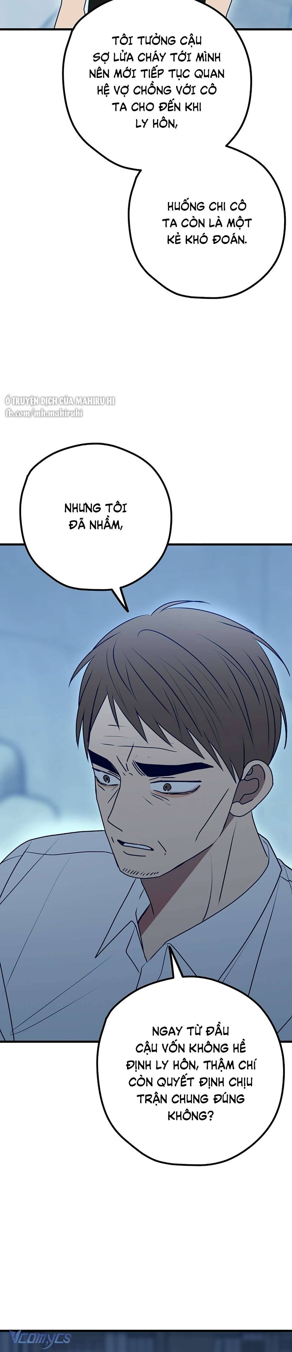 Kẻ Rác Rưởi Không Đáng Được Yêu Chapter 115 - Trang 4