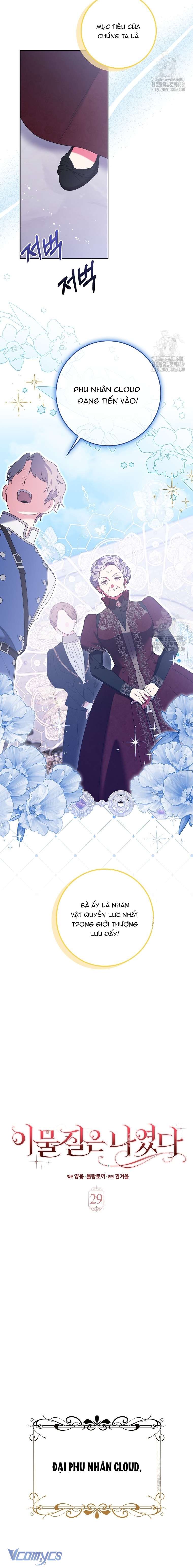 Tôi Không Thuộc Về Nơi Này Chap 29 - Trang 4