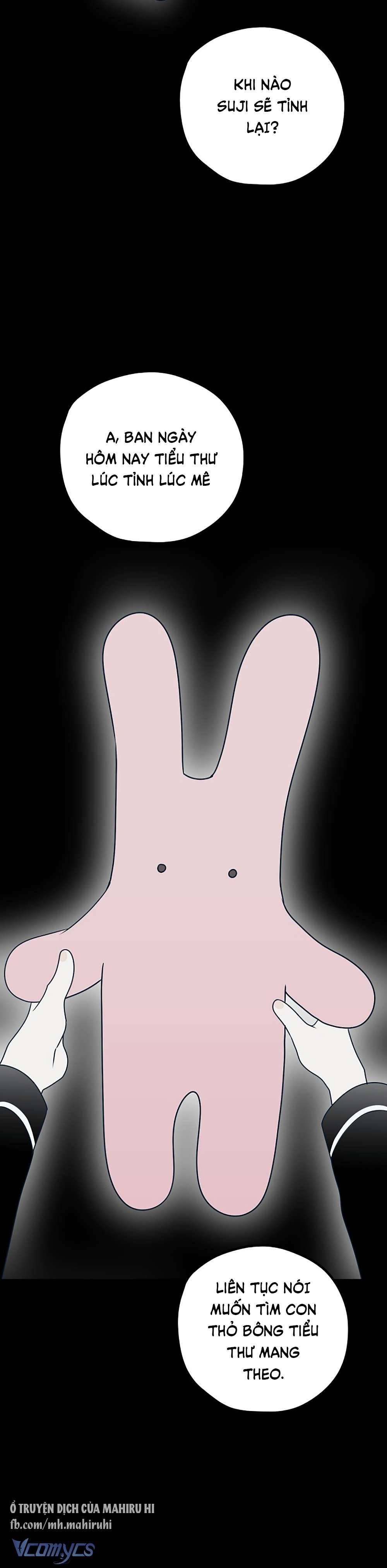 Kẻ Rác Rưởi Không Đáng Được Yêu Chapter 76 - Trang 4