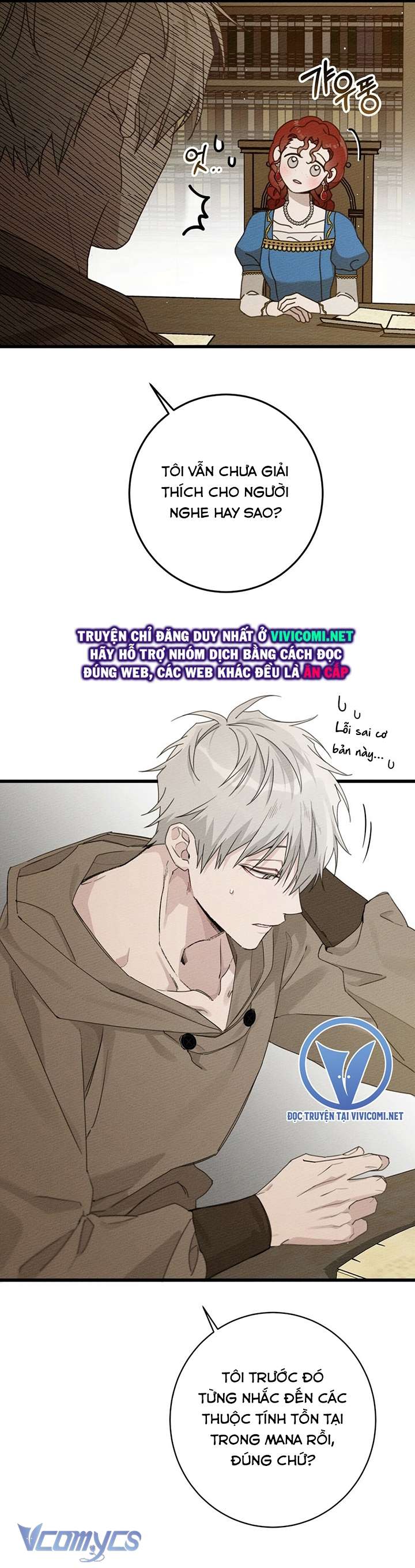 Dưới Bóng Cây Sồi Chap 50 - Trang 3