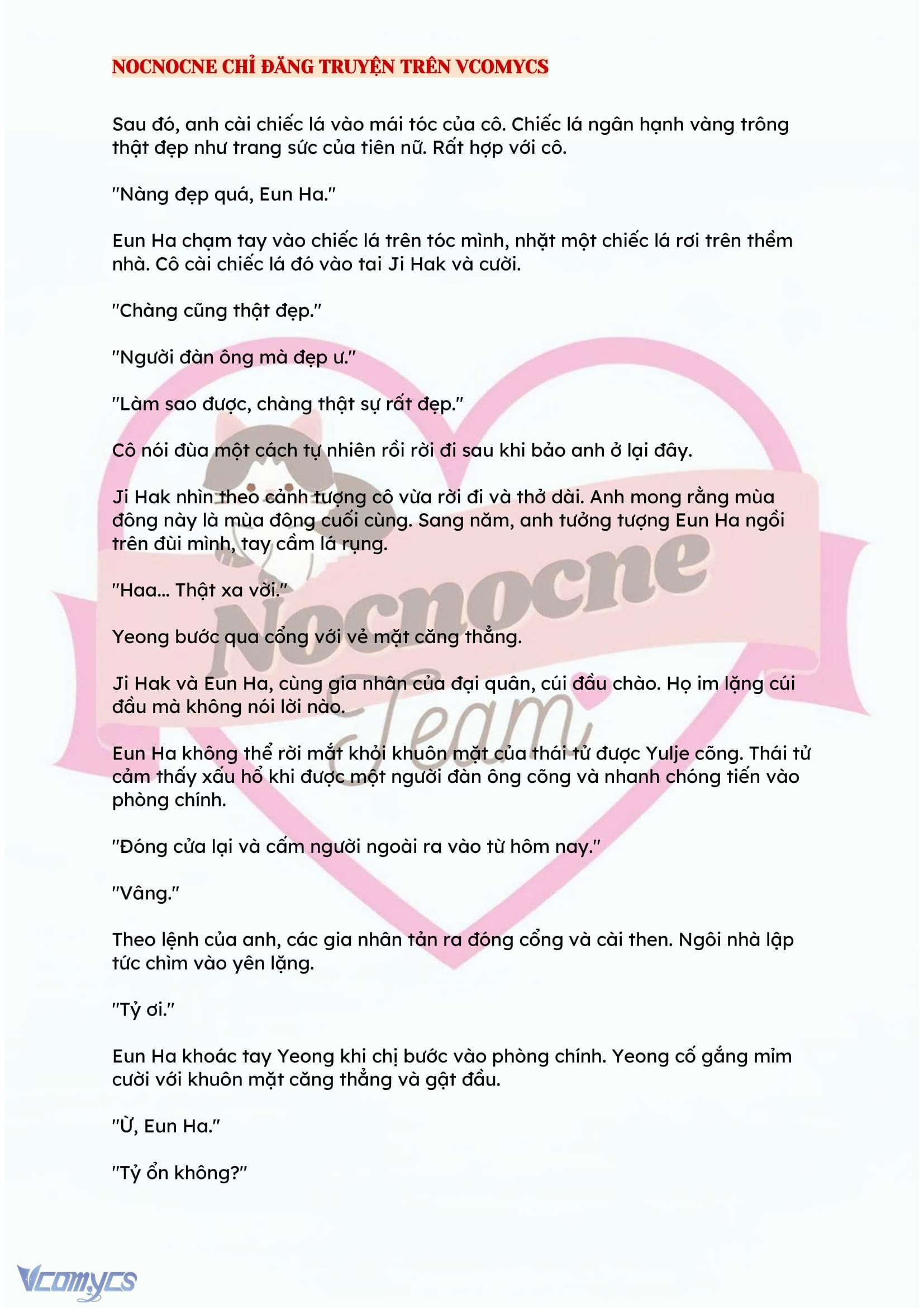 [NOVEL] ĐÊM HỖN LOẠN Chap 120 - Trang 2