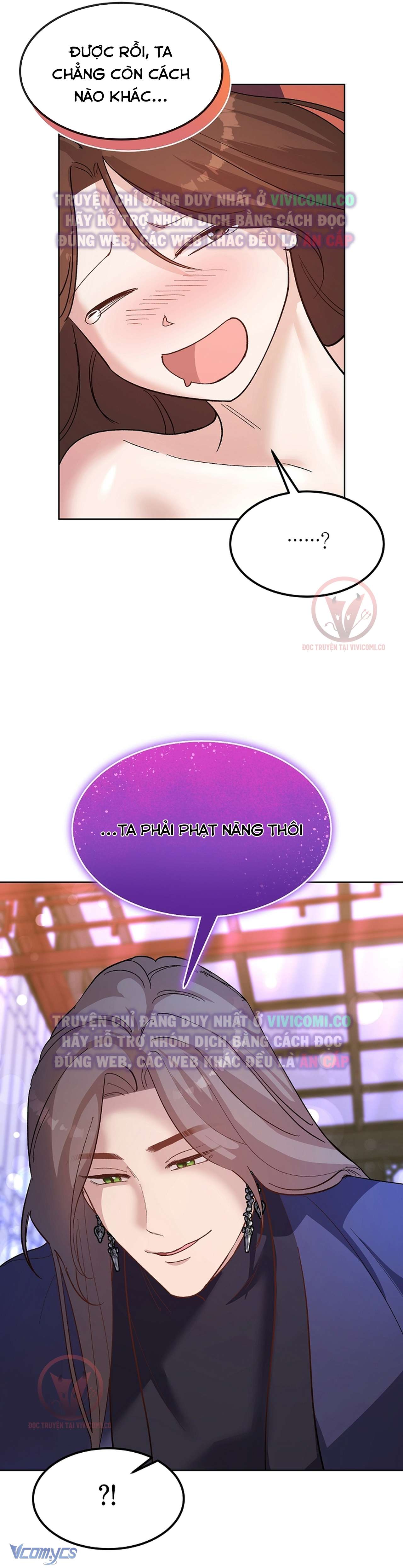 [18+] Ham Muốn Trá Hình Chap 13 - Trang 2