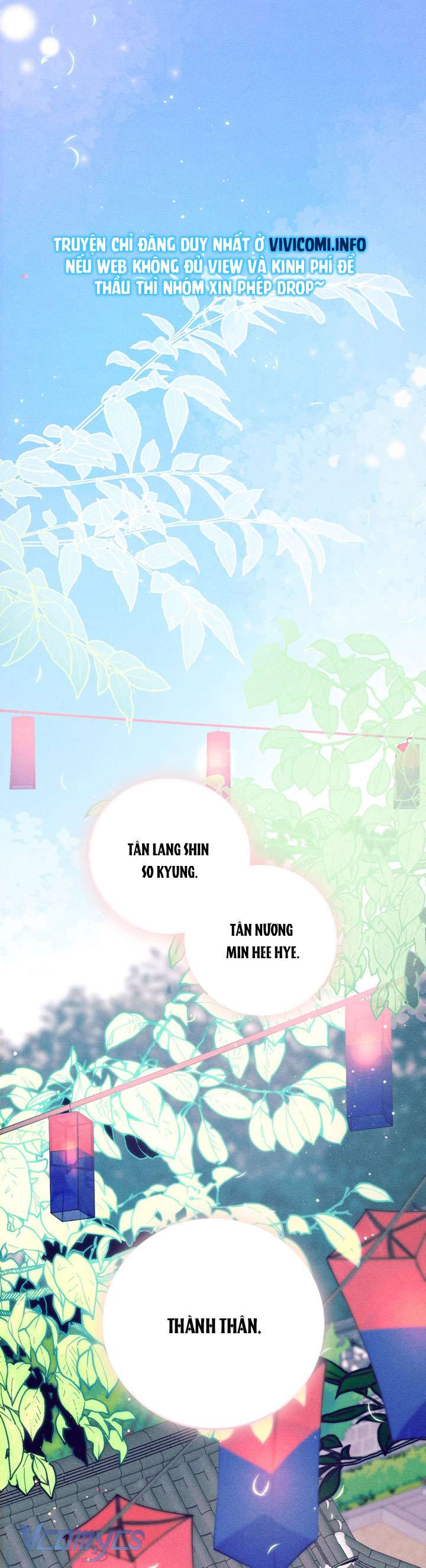 [18+] Lễ Thành Hôn Tháng 5 Chapter 1 - Trang 3