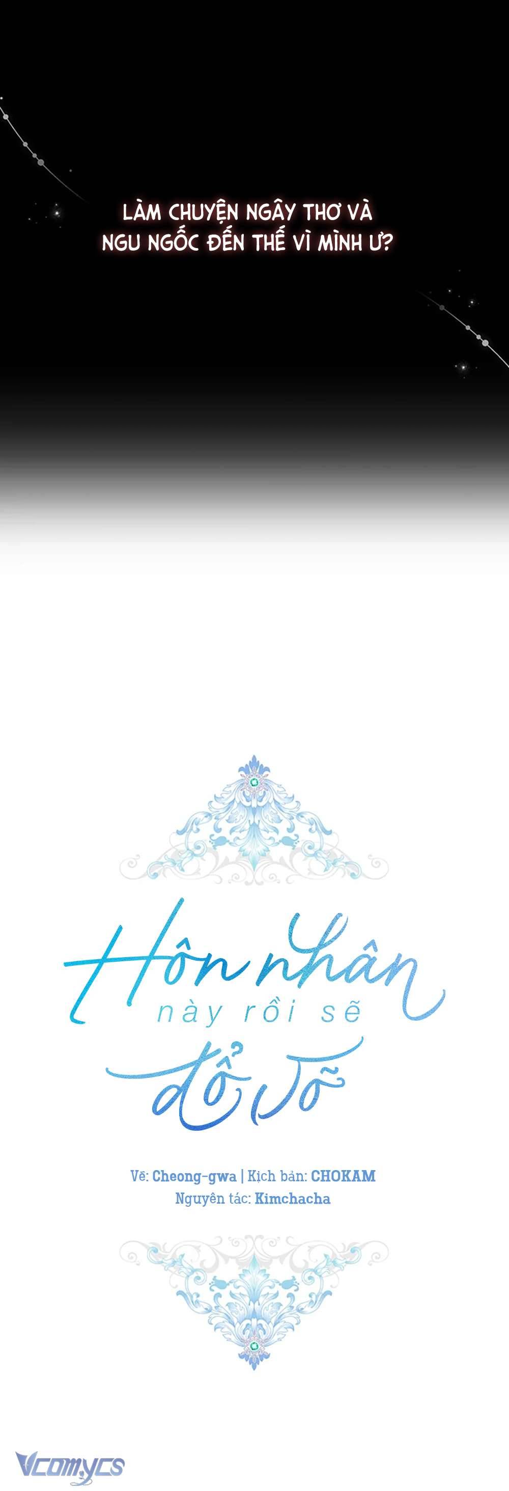 Hôn Nhân Này Rồi Sẽ Đổ Vỡ Chapter 31 - Trang 3