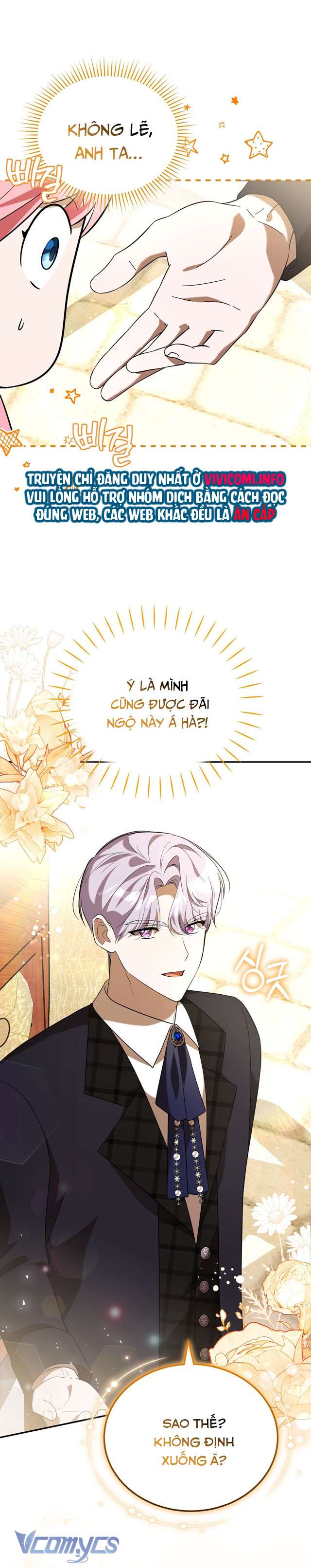 Không Phải Tôi Cố Tình Khiến Anh Ta Si Mê Đâu Chapter 10 - Trang 4