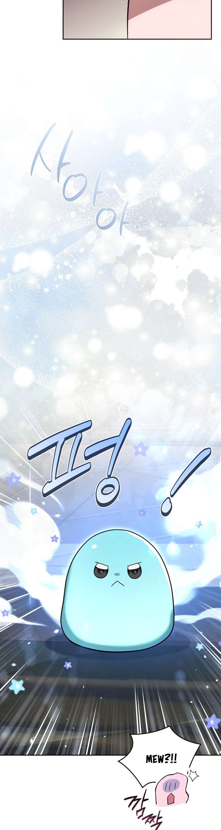 Nam Chính Quái Vật Sống Dưới Giường Tôi Chapter 70 - Trang 4