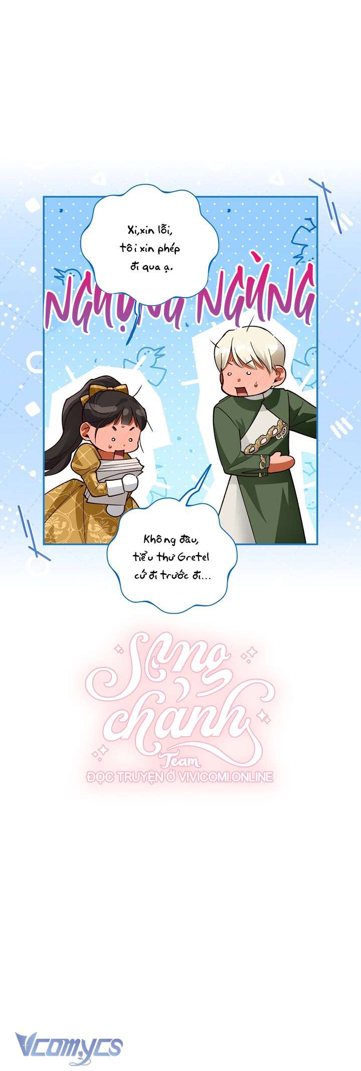 Phương Pháp Che Giấu Đứa Con Của Hoàng Đế Chapter 101 - Next Chapter 102