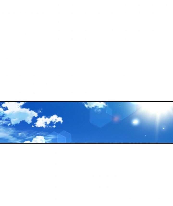 Phương Pháp Che Giấu Đứa Con Của Hoàng Đế Chapter 42 - Next Chapter 43