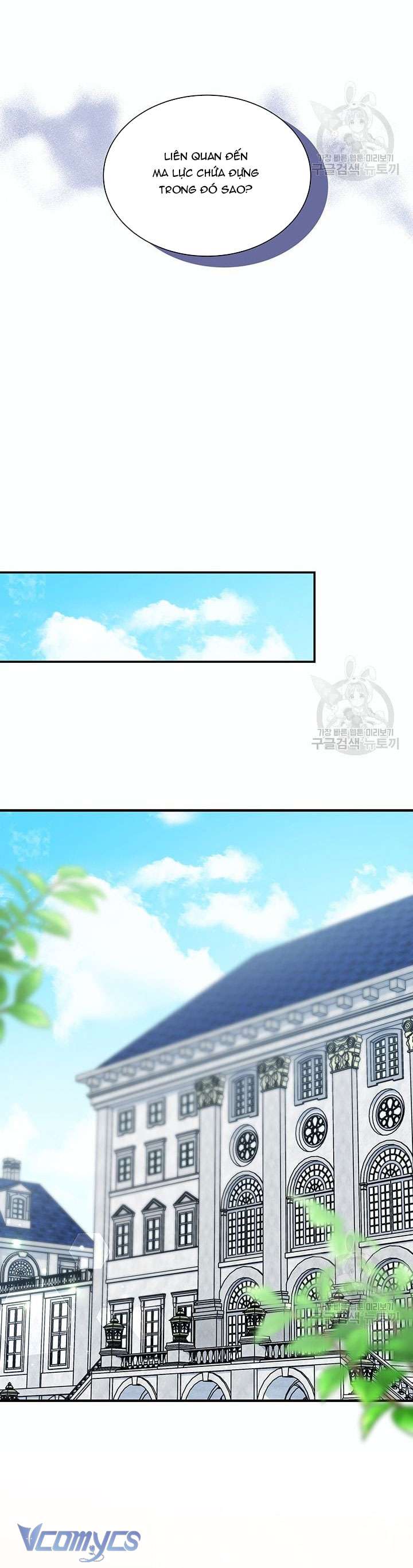 Cô Gái Sẽ Trở Thành Chủ Gia Đình Chapter 11 - Next Chapter 12