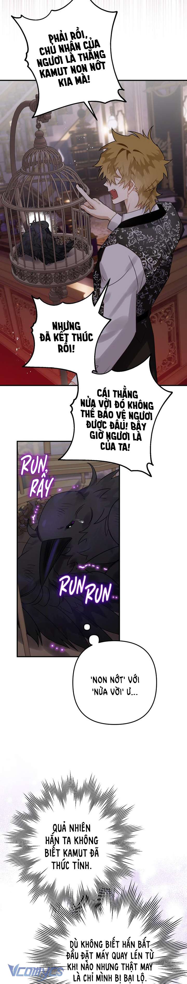 Bỗng Nhiên Tôi Trở Thành Quạ Đen!! Chapter 18 - Trang 4