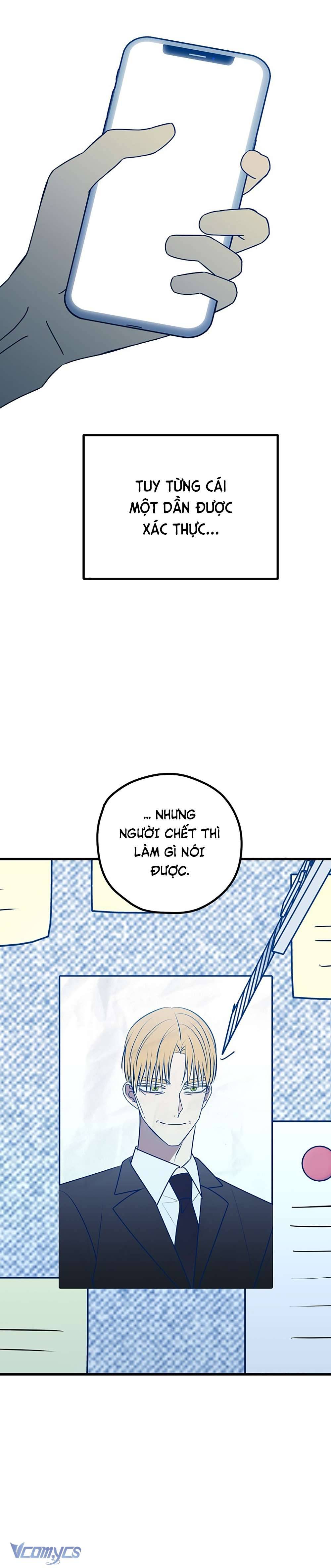 Kẻ Rác Rưởi Không Đáng Được Yêu Chapter 114 - Trang 4