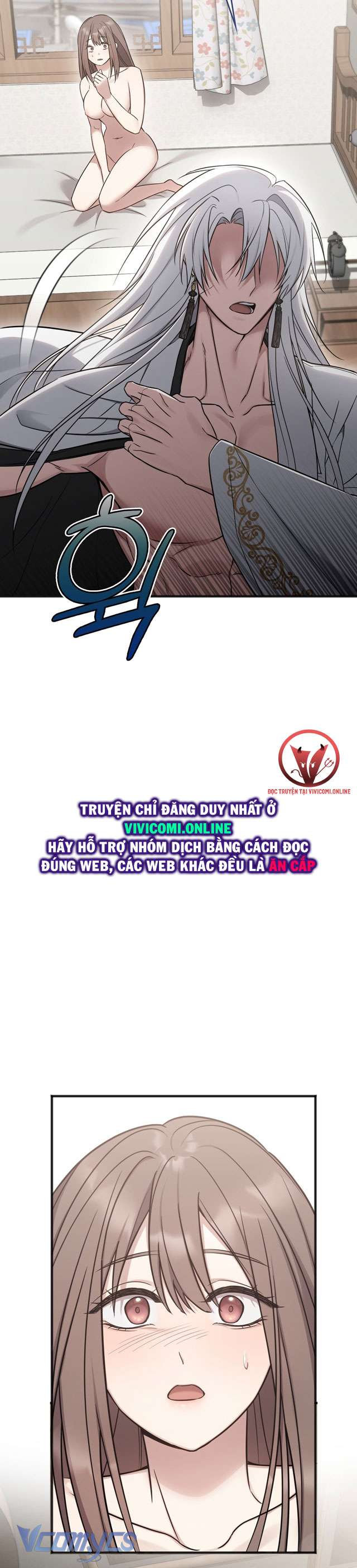 [18+] Đảo Vô Ảnh Chapter 4 - Trang 3