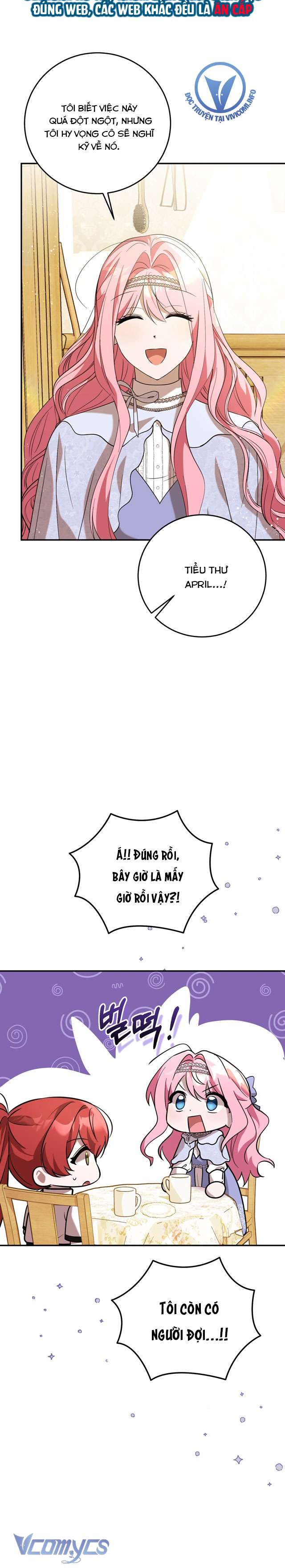 Không Phải Tôi Cố Tình Khiến Anh Ta Si Mê Đâu Chapter 13 - Trang 4