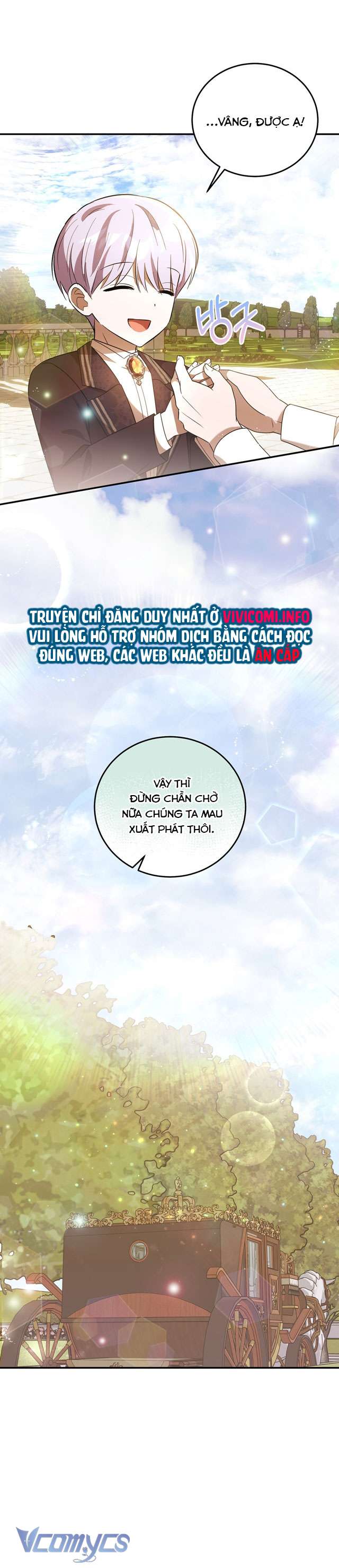 Không Phải Tôi Cố Tình Khiến Anh Ta Si Mê Đâu Chapter 12 - Trang 4