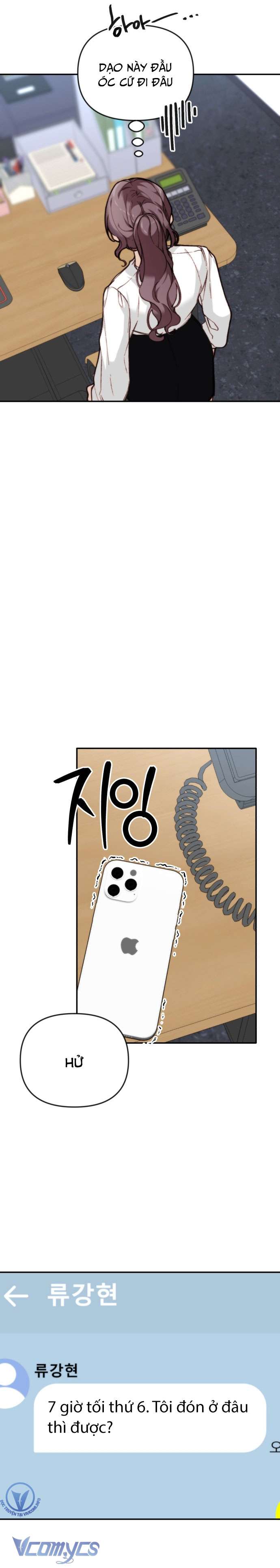 Ly Hôn Thì Dễ, Yêu Đương Mới Khó Chapter 20 - Trang 3