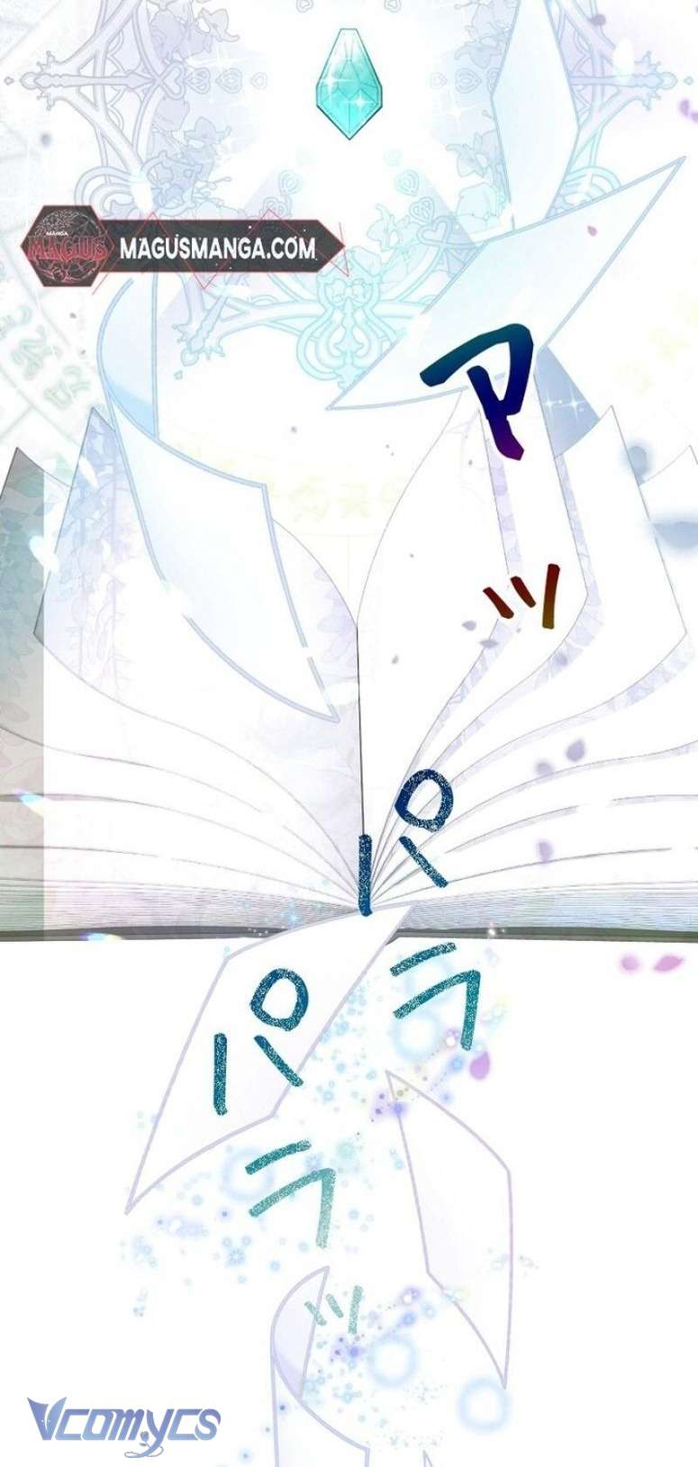 Sau Này Họ Sẽ Sinh Ra Tôi Chap 6 - Trang 2