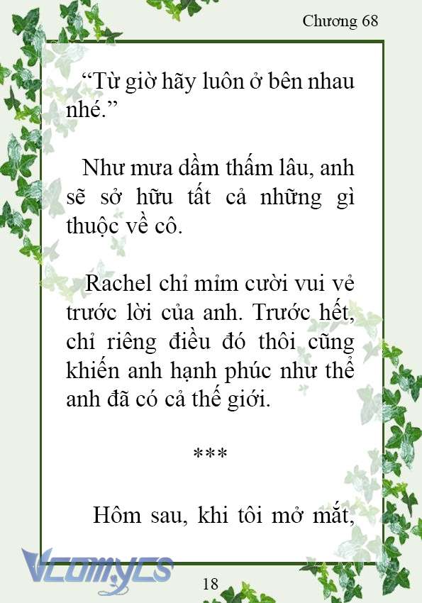 [Novel] Trở Thành Em Gái Của Nam Chính Tiểu Thuyết Đam Mỹ Chap 68 - Next Chap 69