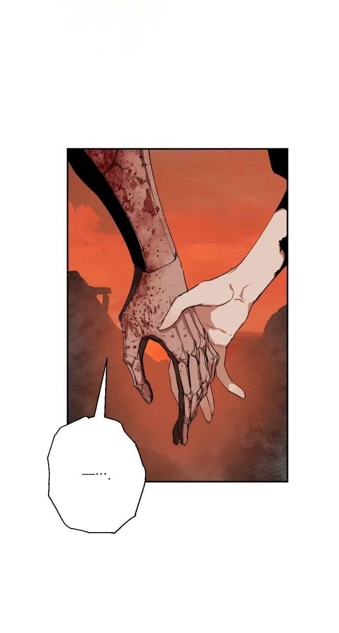 Lời Thú Nhận Của Chúa Tể Bóng Tối Chap 64 - Trang 4