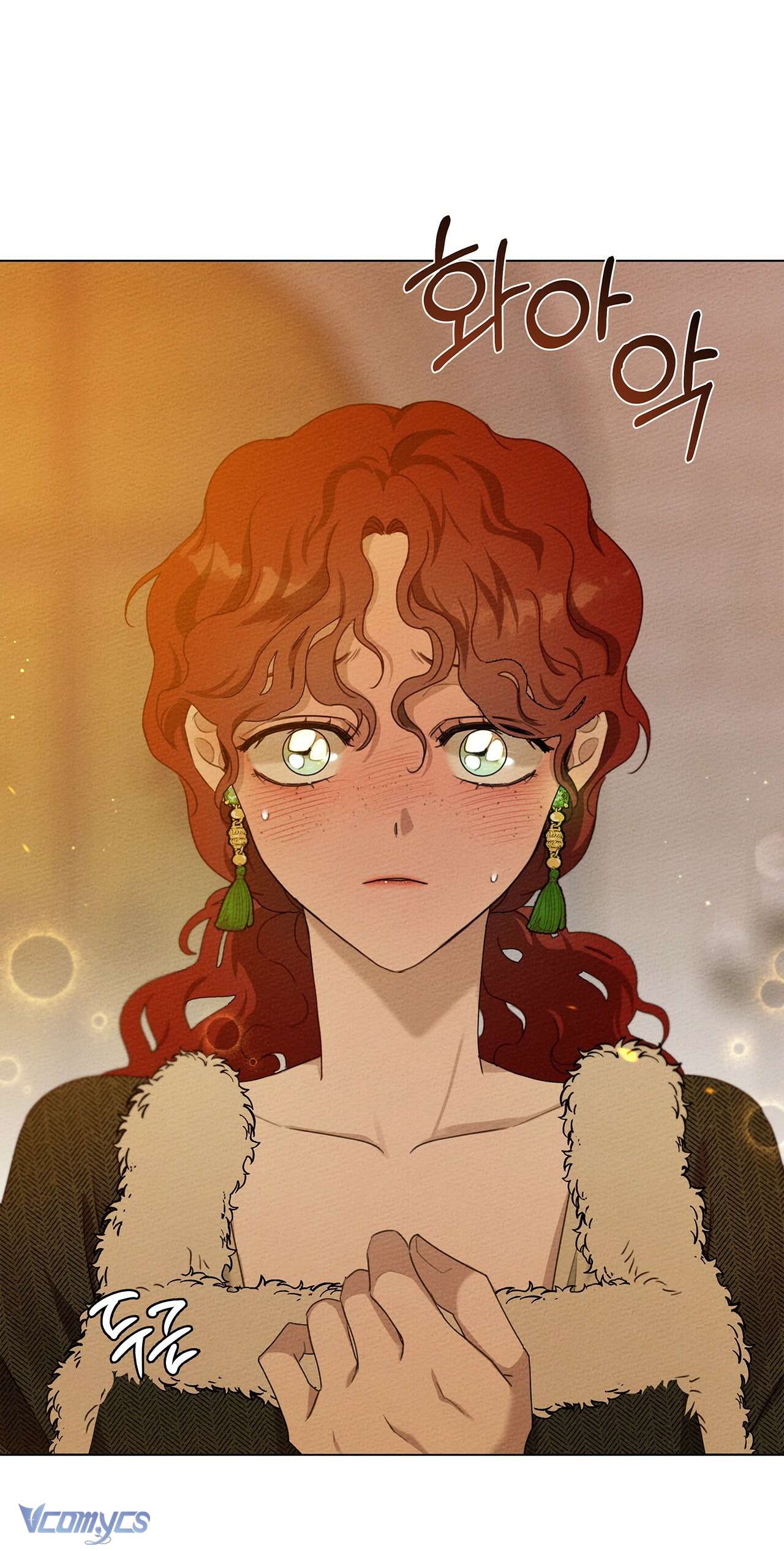 Dưới Bóng Cây Sồi Chap 27 - Next Chap 28