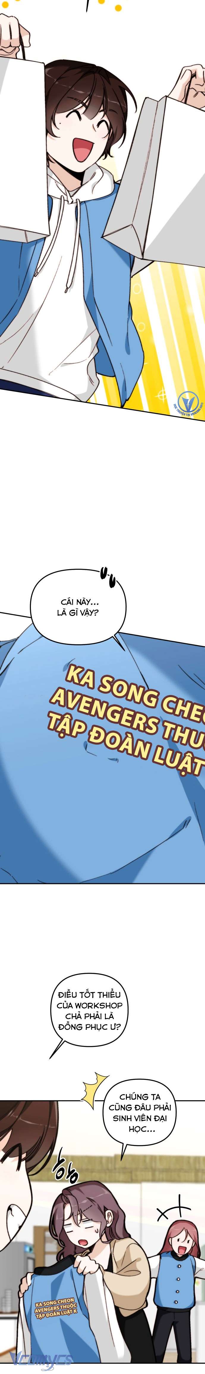 Ly Hôn Thì Dễ, Yêu Đương Mới Khó Chapter 31 - Trang 3