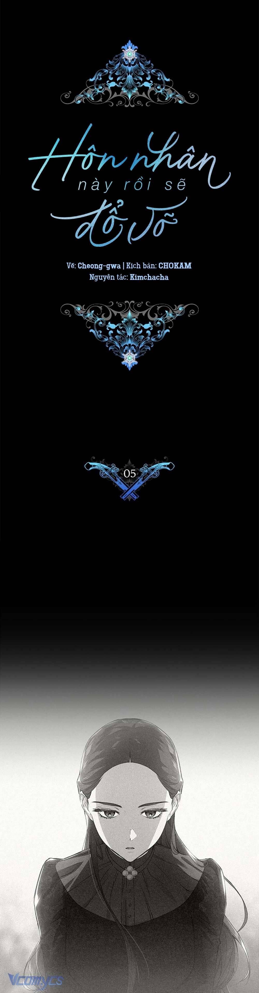 Hôn Nhân Này Rồi Sẽ Đổ Vỡ Chapter 5 - Next Chapter 6