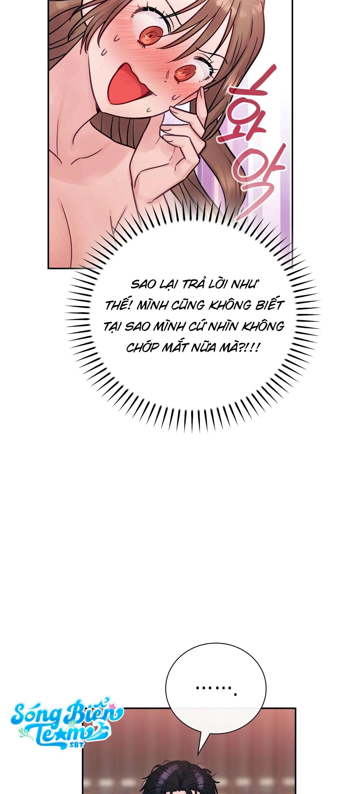 [ 18+ ] Người bạn nguy hiểm của anh trai Chap 4 - Trang 2