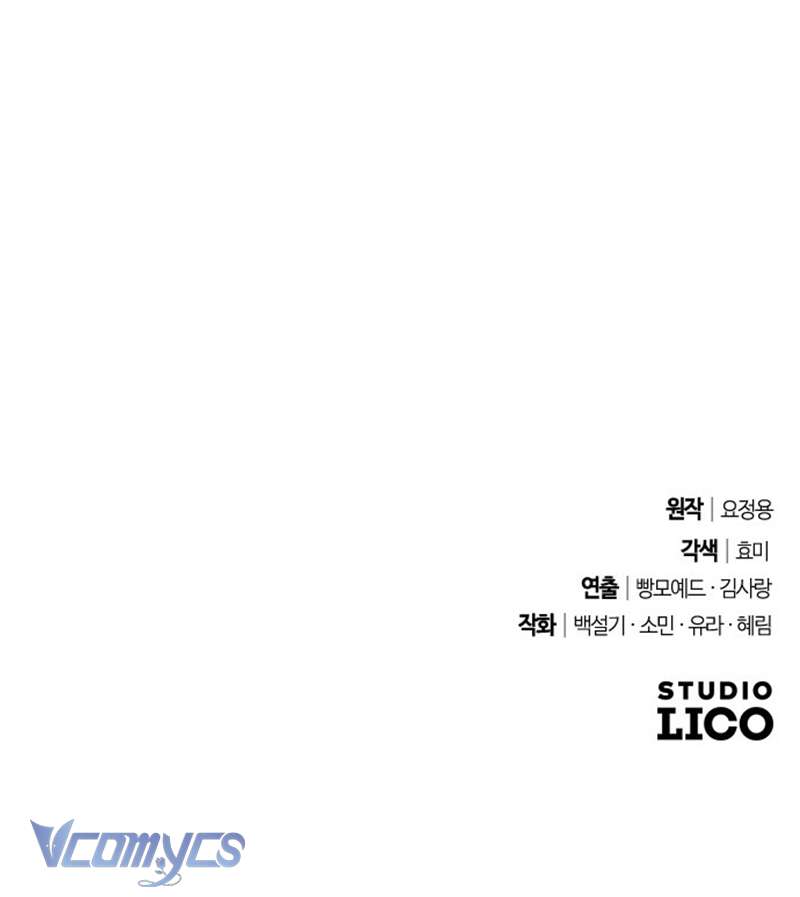 Dành Cho Những Ai Coi Hối Tiếc Là Điều Xa Xỉ Chap 16 - Next Chap 17