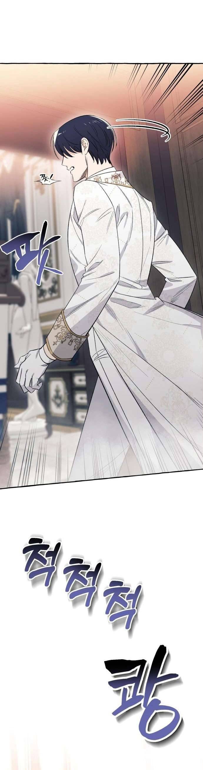 Tôi Tưởng Đó Chỉ Là Tiểu Thuyết Trọng Sinh Bình Thường Chapter 3 - Next Chapter 4