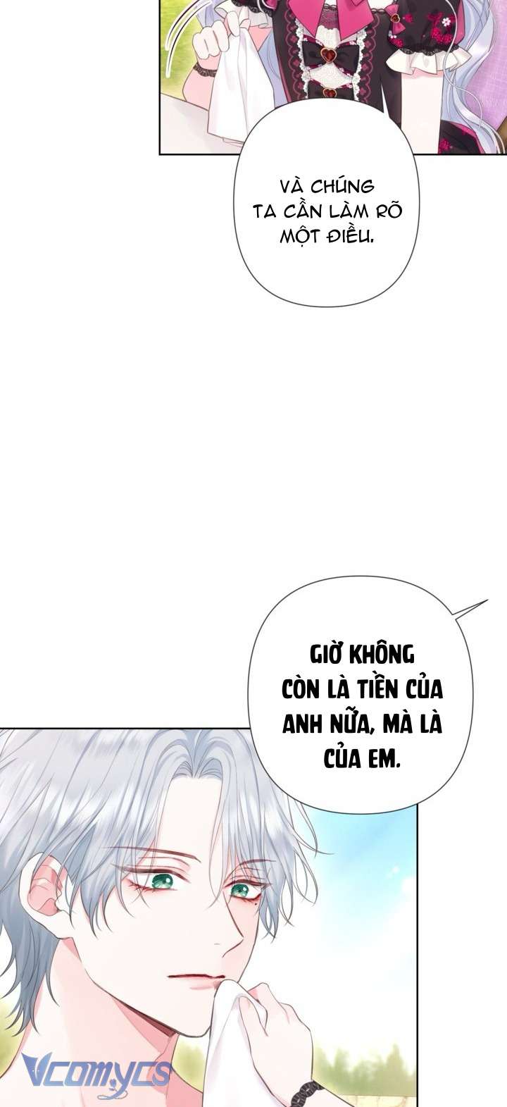 Người Anh Trai Mạnh Nhất Của Tôi Đã Mất Trí Nhớ Chap 9 - Trang 4