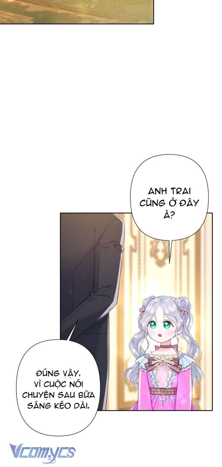 Người Anh Trai Mạnh Nhất Của Tôi Đã Mất Trí Nhớ Chap 20 - Trang 4