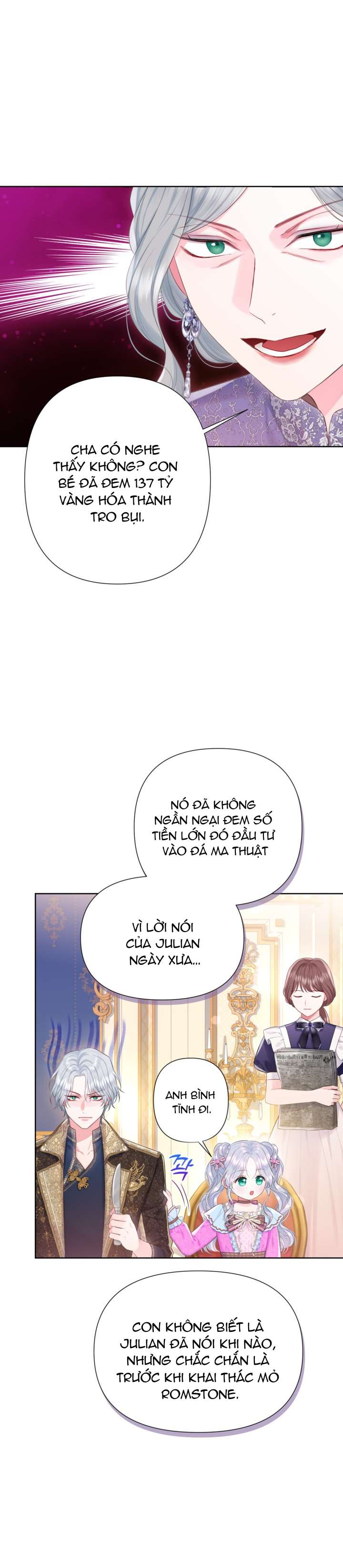 Anh Trai Mạnh Nhất Của Tôi Đã Mất Trí Nhớ Chap 19 - Trang 2