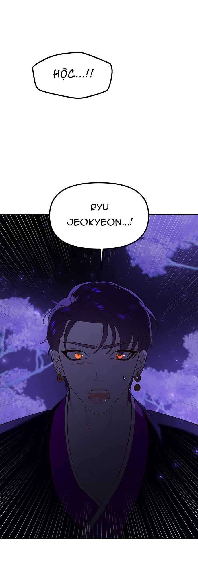 Vương Tử Huyền Bí Chapter 79 - Trang 4